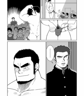 [Mousou Wakusei (Moritake)] FULLBOCKY – Sensei wa Stripper!? [Spanish] – Gay Manga sex 2