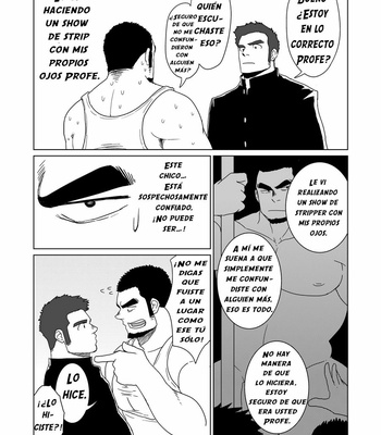 [Mousou Wakusei (Moritake)] FULLBOCKY – Sensei wa Stripper!? [Spanish] – Gay Manga sex 11
