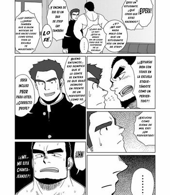 [Mousou Wakusei (Moritake)] FULLBOCKY – Sensei wa Stripper!? [Spanish] – Gay Manga sex 12
