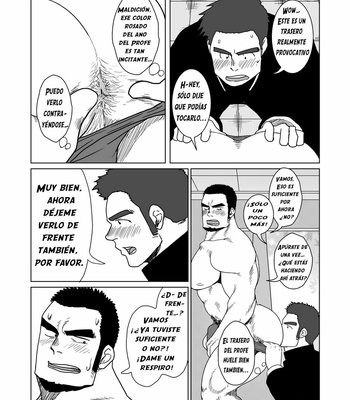 [Mousou Wakusei (Moritake)] FULLBOCKY – Sensei wa Stripper!? [Spanish] – Gay Manga sex 18