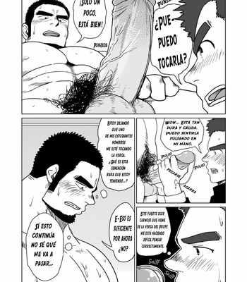 [Mousou Wakusei (Moritake)] FULLBOCKY – Sensei wa Stripper!? [Spanish] – Gay Manga sex 21