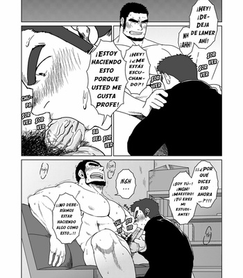 [Mousou Wakusei (Moritake)] FULLBOCKY – Sensei wa Stripper!? [Spanish] – Gay Manga sex 23