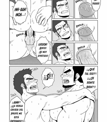 [Mousou Wakusei (Moritake)] FULLBOCKY – Sensei wa Stripper!? [Spanish] – Gay Manga sex 31