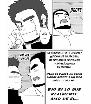 [Mousou Wakusei (Moritake)] FULLBOCKY – Sensei wa Stripper!? [Spanish] – Gay Manga sex 46