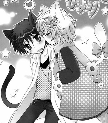 [Yukinco] Kyou Kara Maou! dj – Nyanko Biyori [Eng] – Gay Manga sex 3