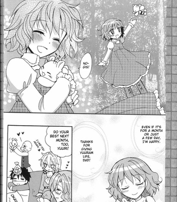 [Yukinco] Kyou Kara Maou! dj – Love Mania [Eng] – Gay Manga sex 27