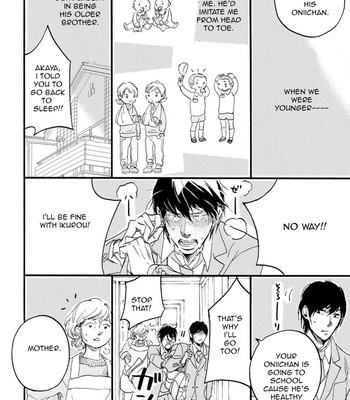 [MEGU Iroha] Soukyoku (c.1) [Eng] – Gay Manga sex 8