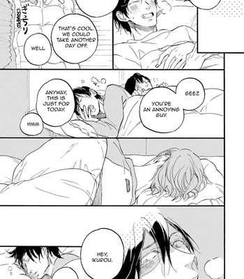 [MEGU Iroha] Soukyoku (c.1) [Eng] – Gay Manga sex 9