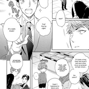 [MATSUYOSHI Ako] Family Simulation!! [Eng] – Gay Manga sex 15