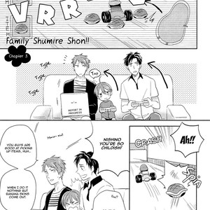 [MATSUYOSHI Ako] Family Simulation!! [Eng] – Gay Manga sex 80