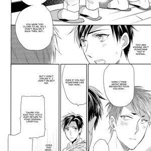 [MATSUYOSHI Ako] Family Simulation!! [Eng] – Gay Manga sex 99