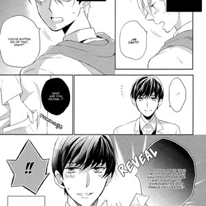 [MATSUYOSHI Ako] Family Simulation!! [Eng] – Gay Manga sex 129