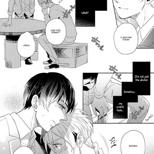 [MATSUYOSHI Ako] Family Simulation!! [Eng] – Gay Manga sex 170
