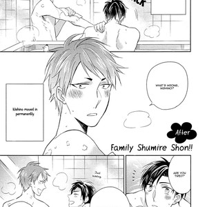 [MATSUYOSHI Ako] Family Simulation!! [Eng] – Gay Manga sex 221