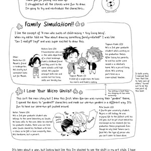 [MATSUYOSHI Ako] Family Simulation!! [Eng] – Gay Manga sex 229