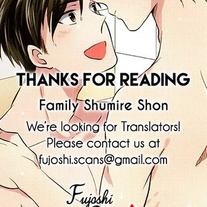 [MATSUYOSHI Ako] Family Simulation!! [Eng] – Gay Manga sex 233