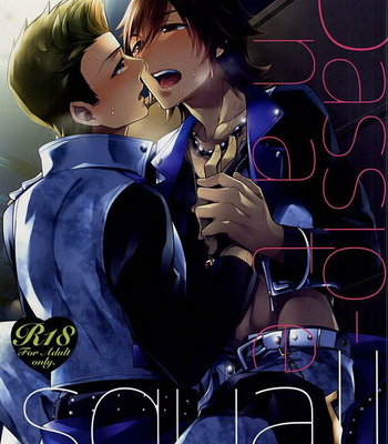 [Shuukyuu Itsukasei (Touya Tsuduru)] Passionate Squall – THE IDOLM@STER SideM dj [Eng] – Gay Manga thumbnail 001