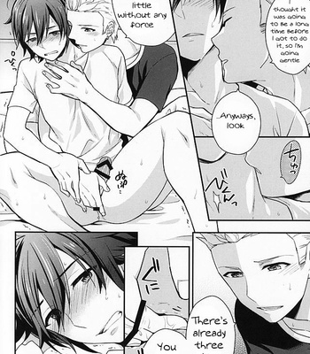 [Shuukyuu Itsukasei (Touya Tsuduru)] Passionate Squall – THE IDOLM@STER SideM dj [Eng] – Gay Manga sex 23