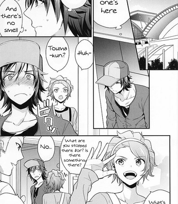 [Shuukyuu Itsukasei (Touya Tsuduru)] Passionate Squall – THE IDOLM@STER SideM dj [Eng] – Gay Manga sex 14