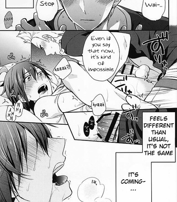 [Shuukyuu Itsukasei (Touya Tsuduru)] Passionate Squall – THE IDOLM@STER SideM dj [Eng] – Gay Manga sex 28