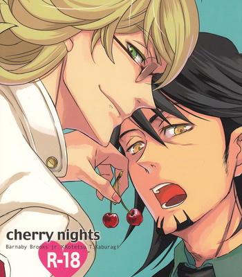 [Fairy-tale diver] Tiger & Bunny dj – Cherry nights [JP] – Gay Manga thumbnail 001