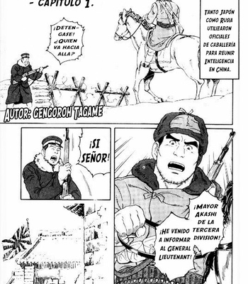 Gay Manga - [Tagame Gengoroh] Gran campo de Nieve | The Vast Snow Field (update c.3) [Spanish] – Gay Manga