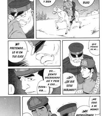 [Tagame Gengoroh] Gran campo de Nieve | The Vast Snow Field (update c.3) [Spanish] – Gay Manga sex 31