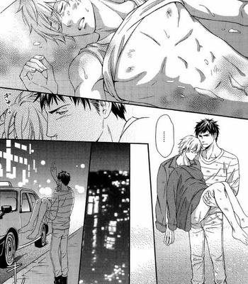 [KANEKO Ako] Juuyoku Porno [JP] – Gay Manga sex 100