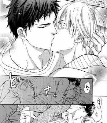 [KANEKO Ako] Juuyoku Porno [JP] – Gay Manga sex 115