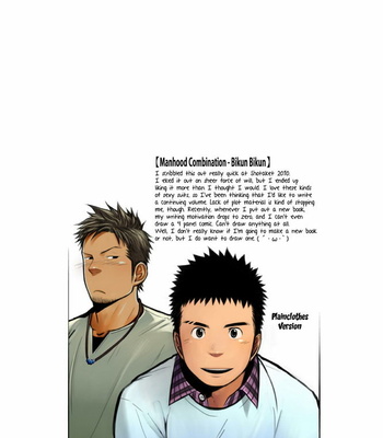 [Mentaiko] Manhood Combination | Bikun Bikun [Eng] – Gay Manga sex 6