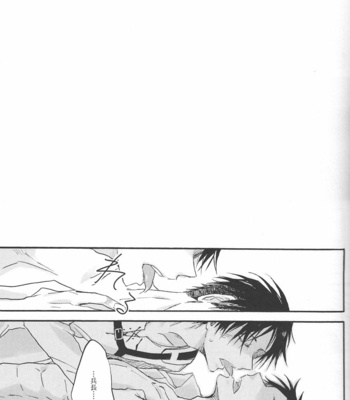 [OVERDOSE (Hashiba Yachi)] Heichou to Oishasan Gokko – Shingeki no Kyojin dj [JP] – Gay Manga sex 19