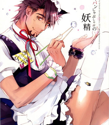 Gay Manga - [Licca/ Mamita] Nopan Shabushabu no Yousei – Tiger & Bunny dj [JP] – Gay Manga