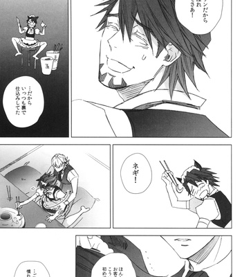 [Licca/ Mamita] Nopan Shabushabu no Yousei – Tiger & Bunny dj [JP] – Gay Manga sex 15