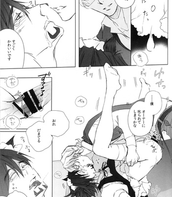 [Licca/ Mamita] Nopan Shabushabu no Yousei – Tiger & Bunny dj [JP] – Gay Manga sex 27