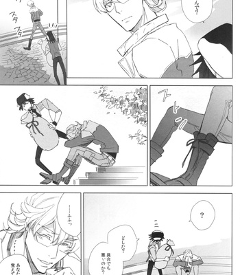 [Licca/ Mamita] Nopan Shabushabu no Yousei – Tiger & Bunny dj [JP] – Gay Manga sex 33