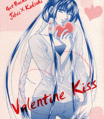 [Ryo-ko] Get Backers dj – Valentine Kiss [Eng] – Gay Manga sex 2