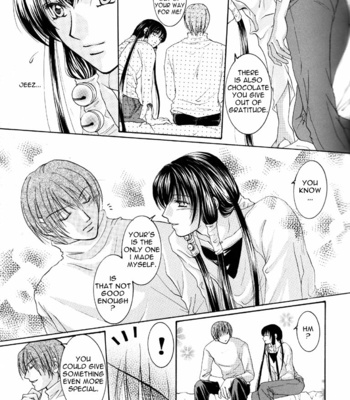 [Ryo-ko] Get Backers dj – Valentine Kiss [Eng] – Gay Manga sex 7