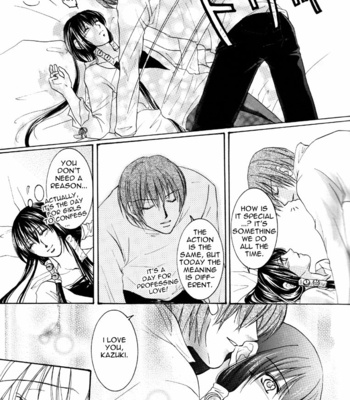 [Ryo-ko] Get Backers dj – Valentine Kiss [Eng] – Gay Manga sex 9