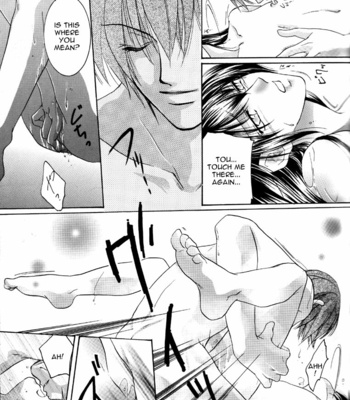 [Ryo-ko] Get Backers dj – Valentine Kiss [Eng] – Gay Manga sex 13