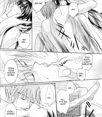 [Ryo-ko] Get Backers dj – Valentine Kiss [Eng] – Gay Manga sex 14