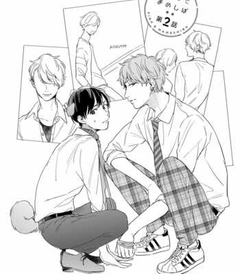 [KURAHASHI Tomo] Pink to Mameshiba [JP] – Gay Manga sex 44