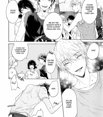 [AOBA Ikura] Natsukage ni, Sayonara  (c.1) [Eng] – Gay Manga sex 7
