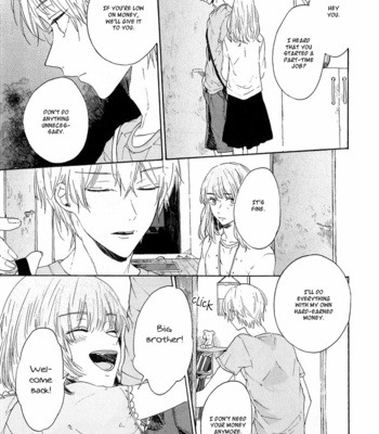 [AOBA Ikura] Natsukage ni, Sayonara  (c.1) [Eng] – Gay Manga sex 16