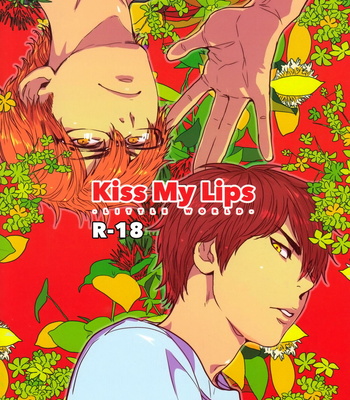 [Little World] Daiya no A dj – Kiss My Lips [JP] – Gay Manga thumbnail 001