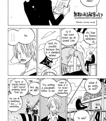 [Hachimaru/ SARUYA Hachi] One Piece dj – Harmful Weather Conditions [Eng] – Gay Manga sex 5
