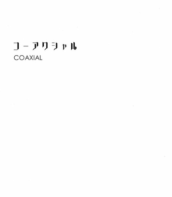 [Zenda / Nue] Kuroko no Basuke dj – Co-Axial [ru] – Gay Manga sex 4