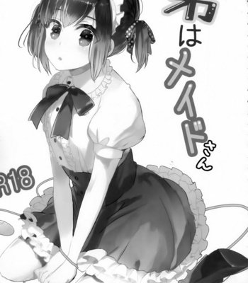 [27 (Fujitsuna)] Otouto wa Maid-san [Eng] – Gay Manga sex 3