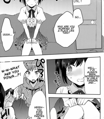 [27 (Fujitsuna)] Otouto wa Maid-san [Eng] – Gay Manga sex 7