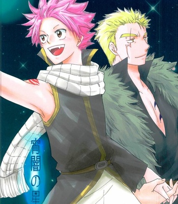 Gay Manga - [Ohtohcan (Mitsukan)] Yoiyami no Hoshi – Fairy Tail dj [JP] – Gay Manga