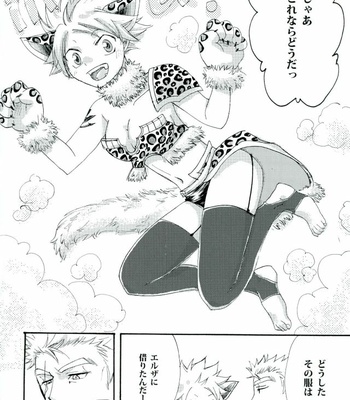 [Ohtohcan (Mitsukan)] Yoiyami no Hoshi – Fairy Tail dj [JP] – Gay Manga sex 11